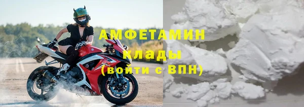 прущая мука Протвино