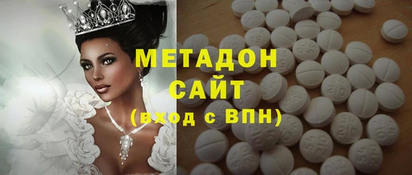 хмурый Ростов