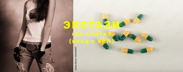 прущая мука Протвино