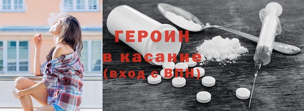 таблы Пролетарск