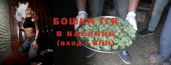 героин Абинск