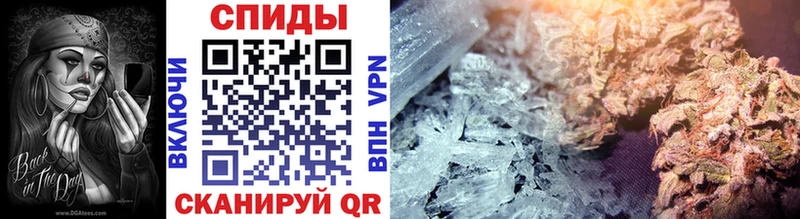 купить закладку  Александровск  Метамфетамин Декстрометамфетамин 99.9% 